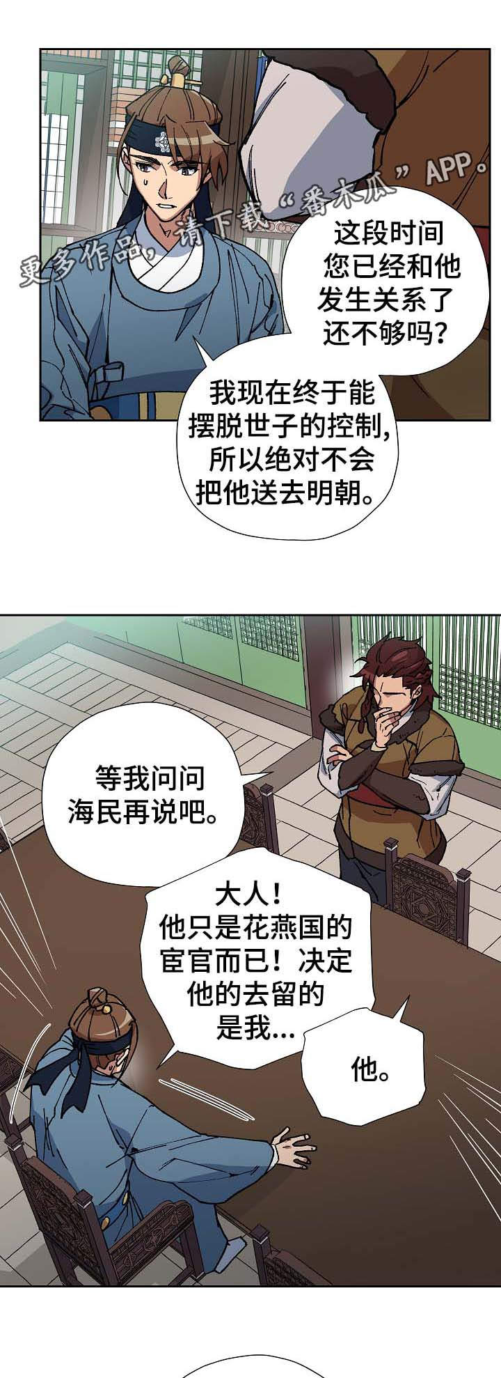 4.jpg