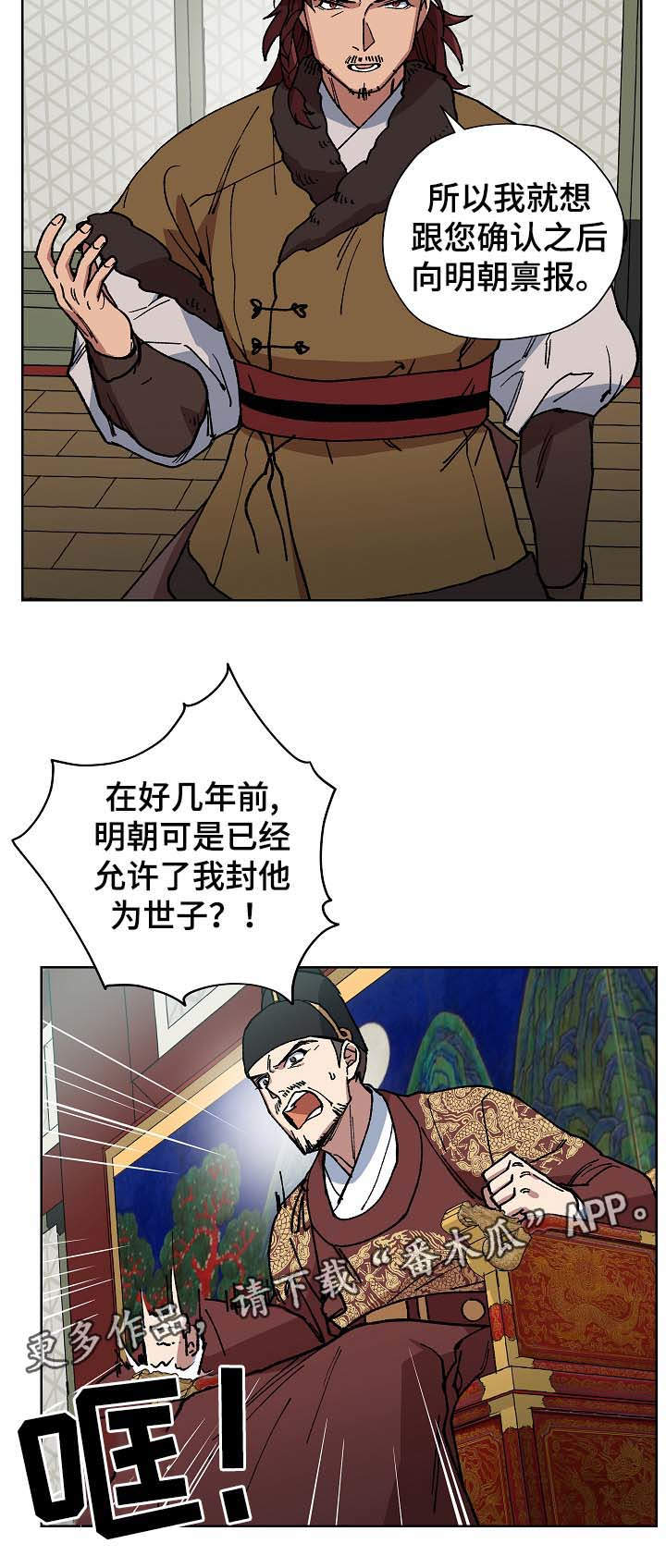 2.jpg