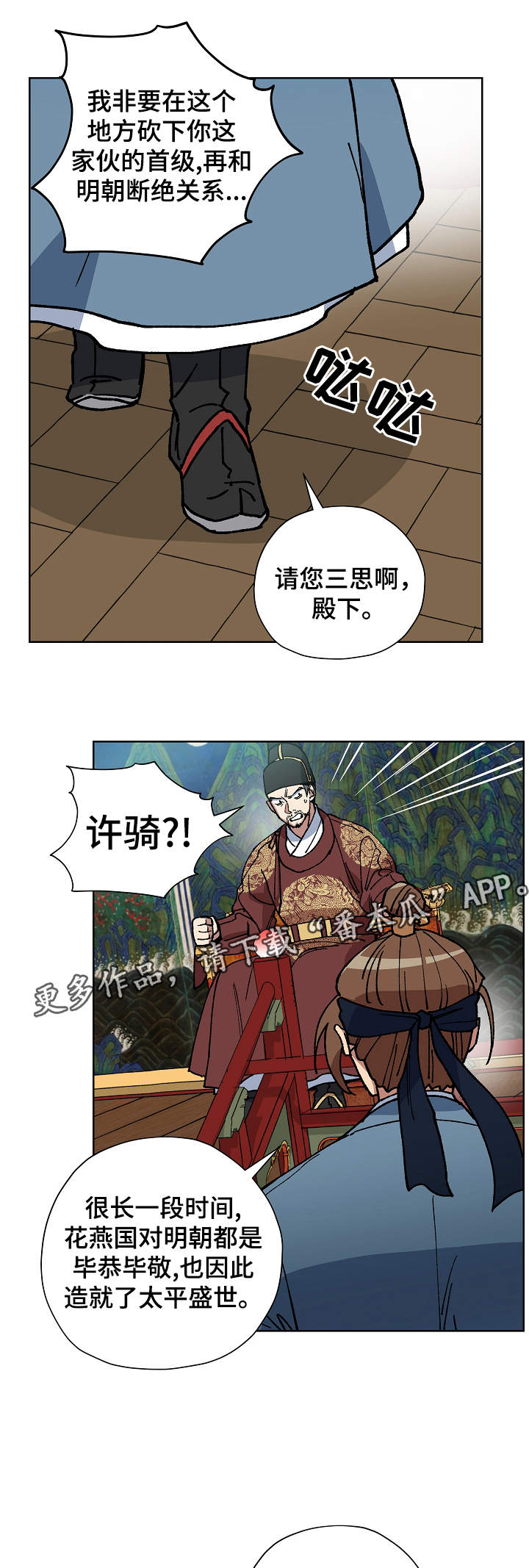 7.jpg