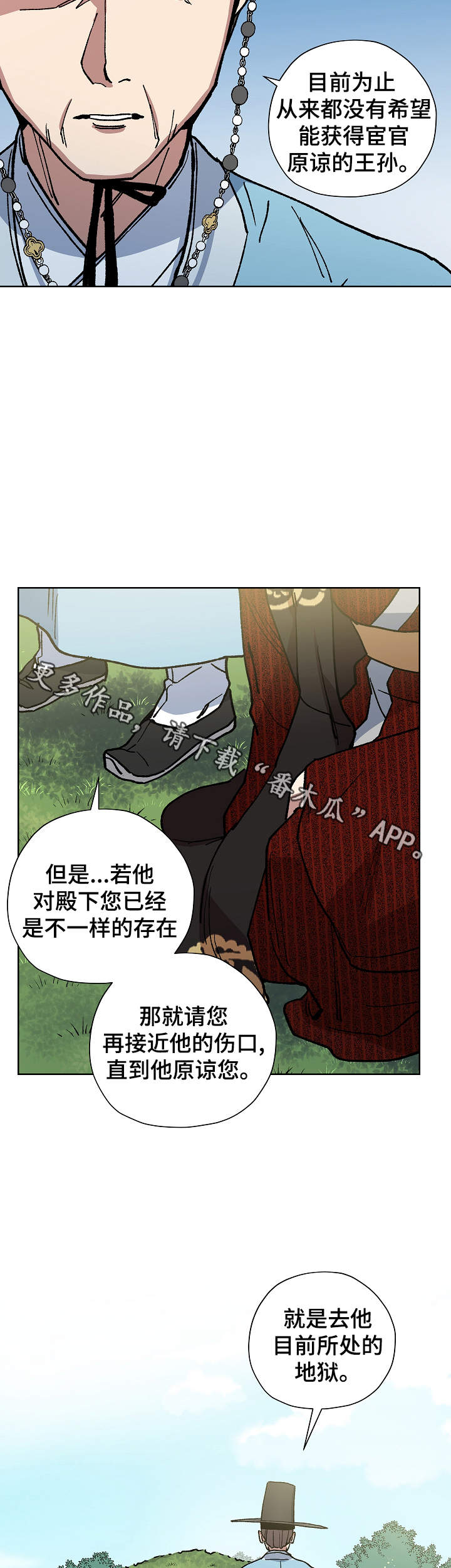 19.jpg