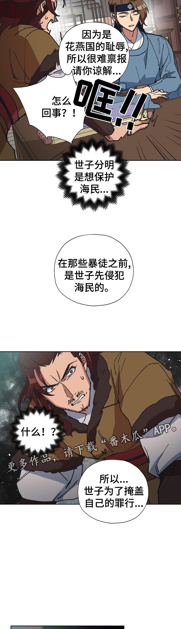 8.jpg