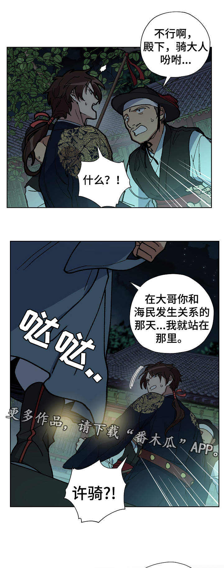 8.jpg