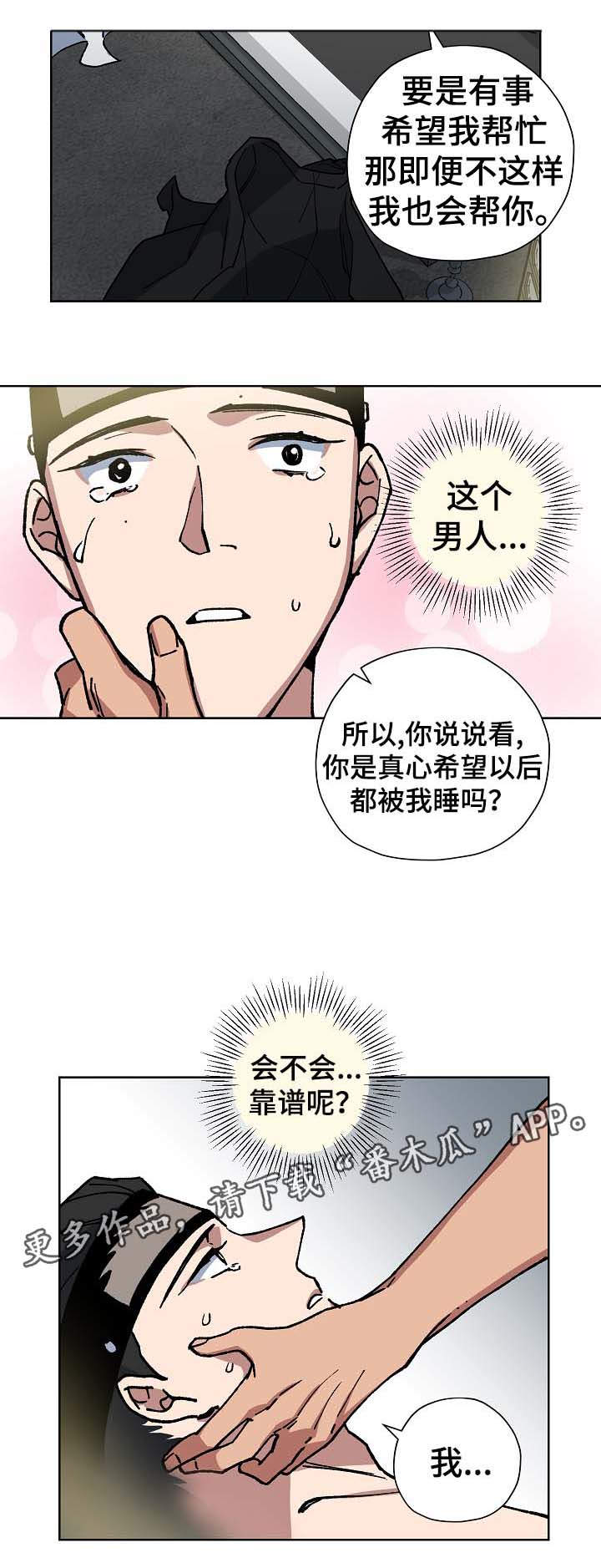 14.jpg