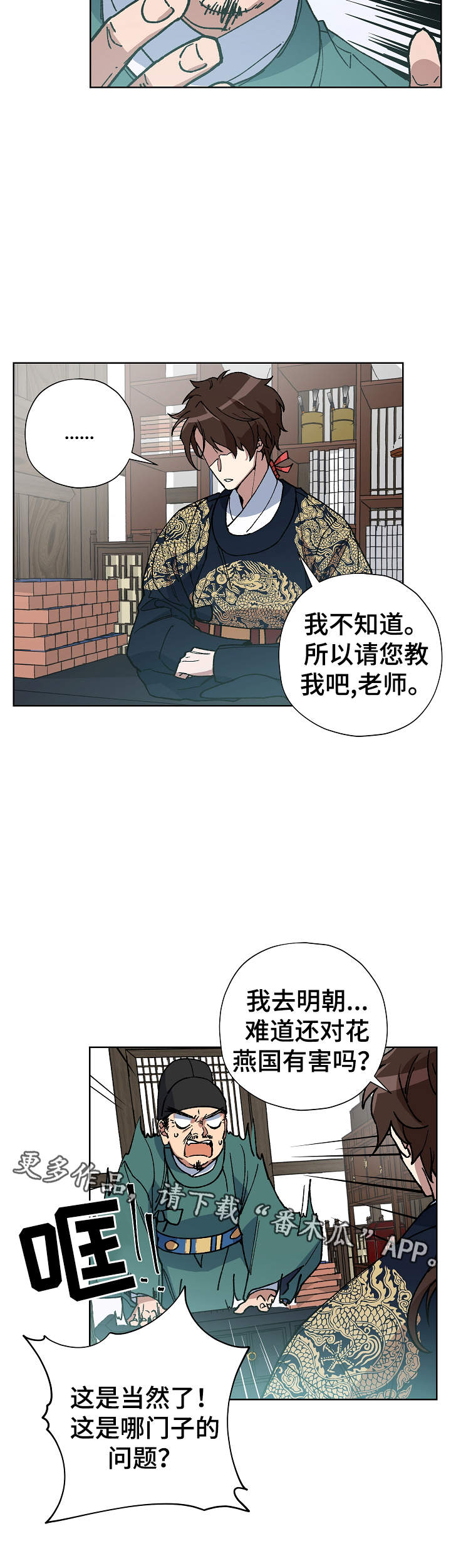9.jpg