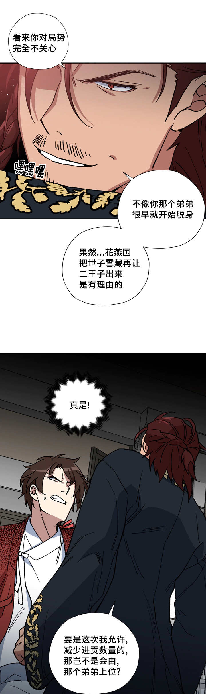 7.jpg