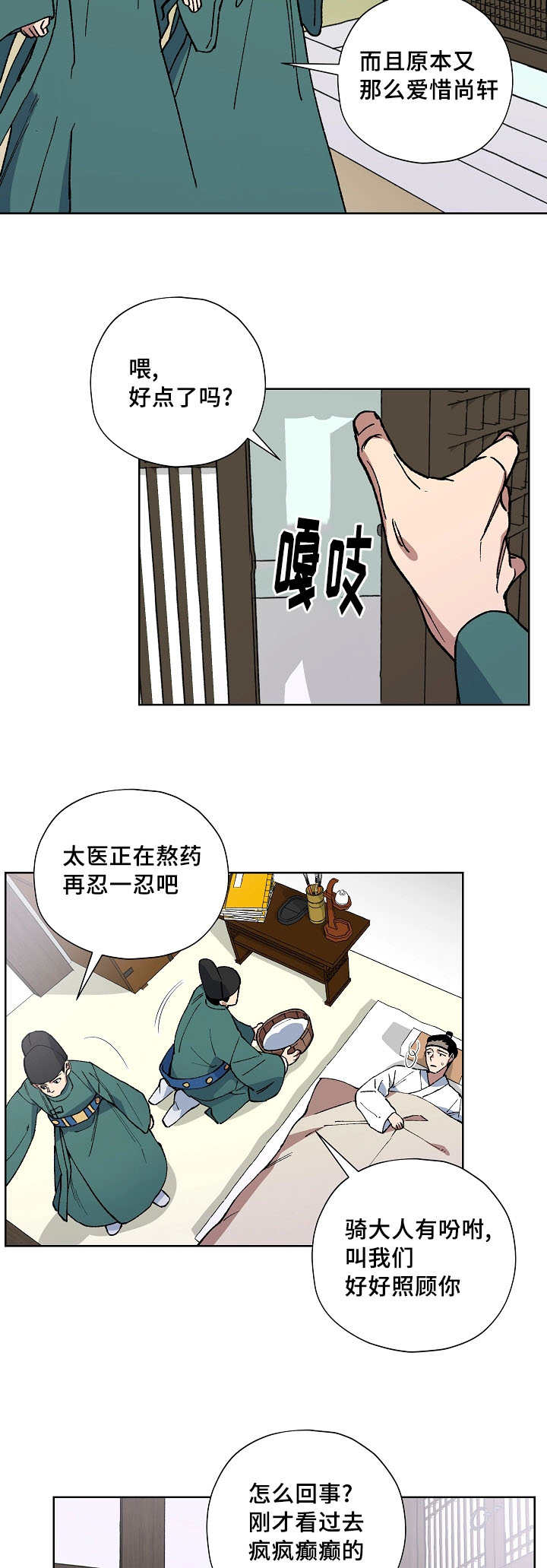 5.jpg