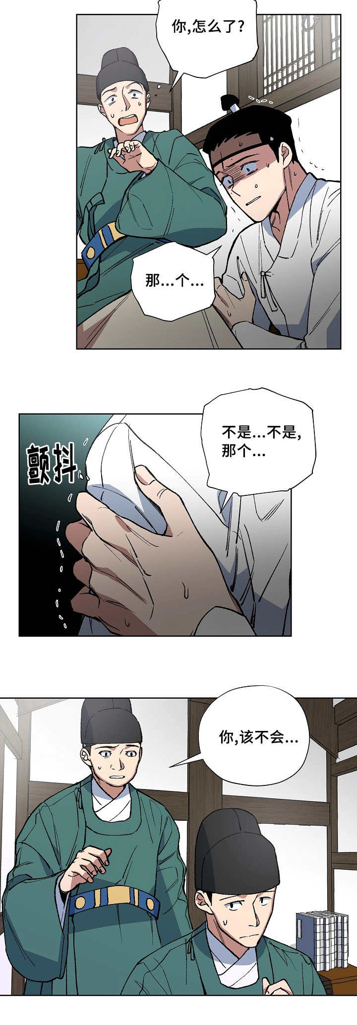 8.jpg