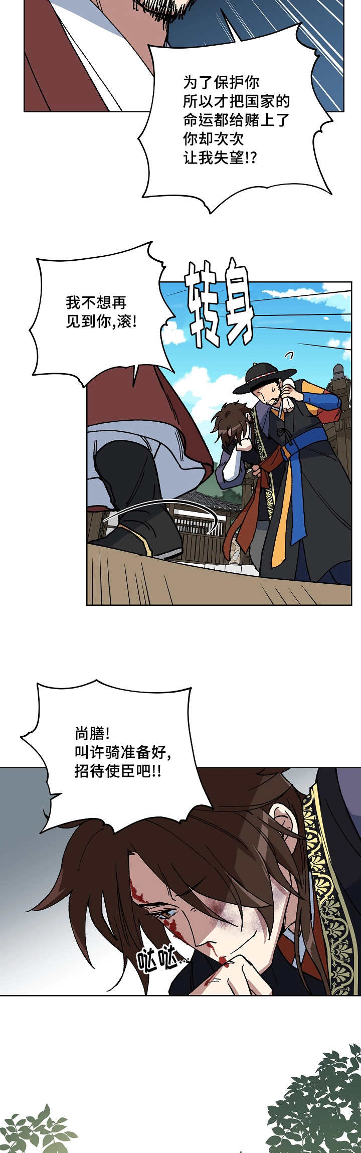 3.jpg