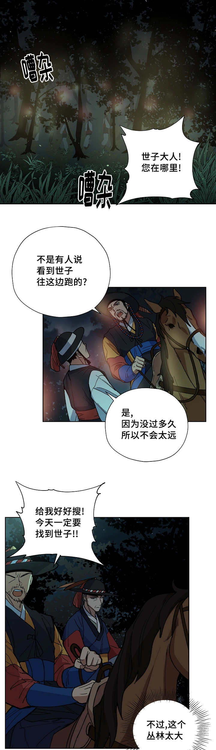 2.jpg