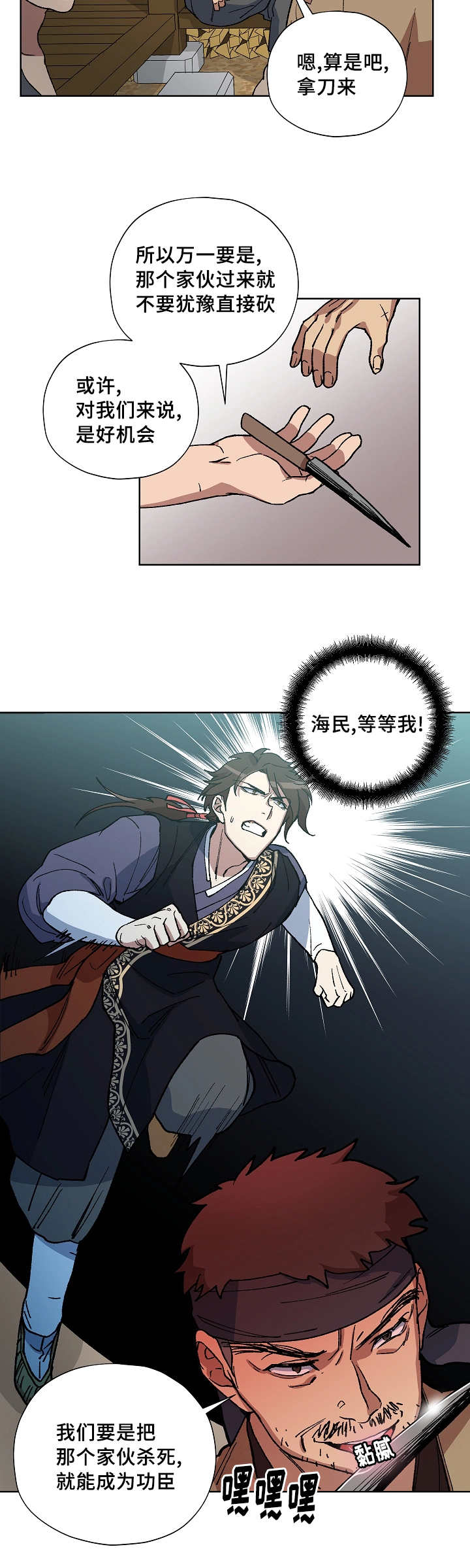 6.jpg