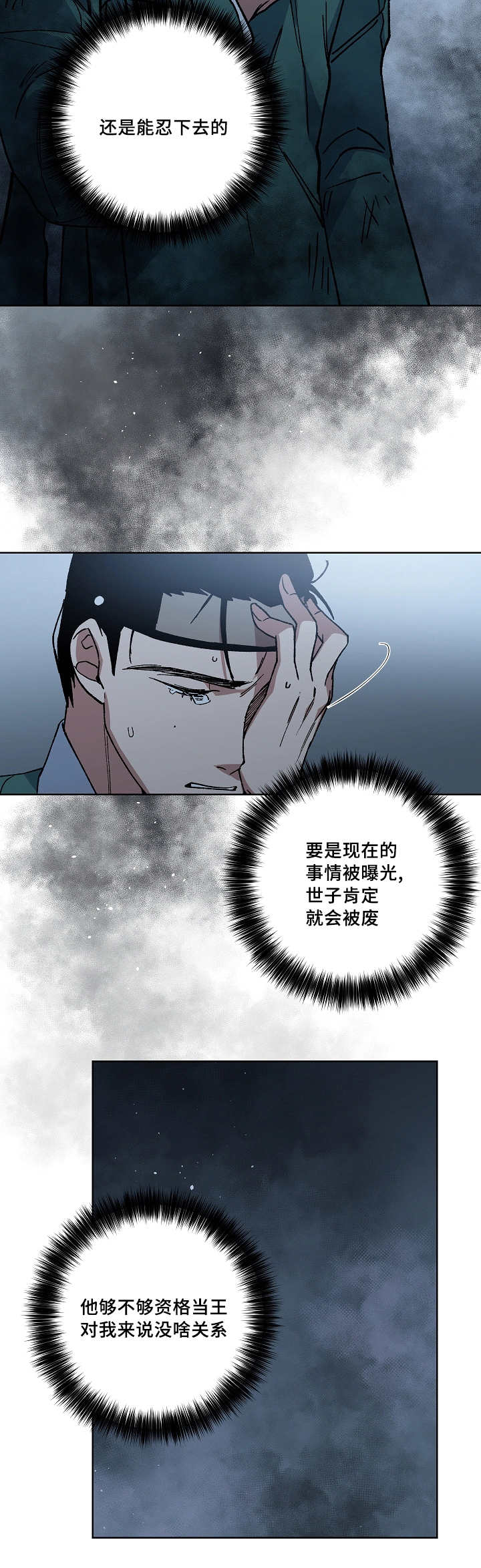7.jpg