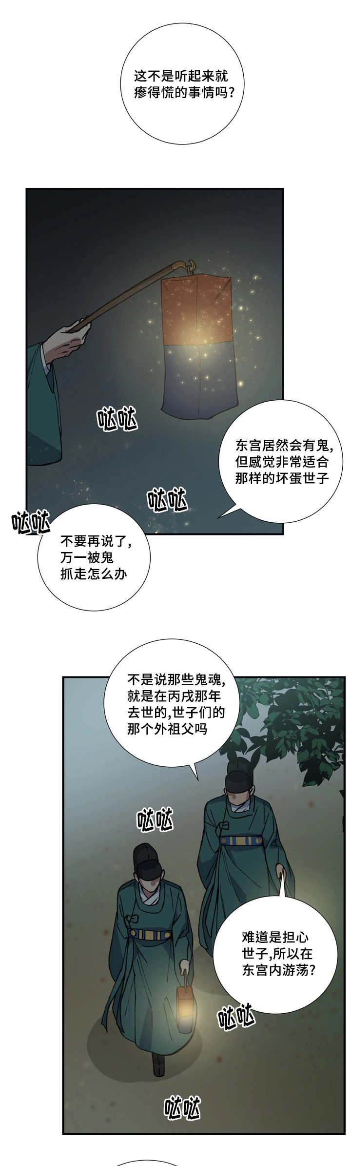 8.jpg