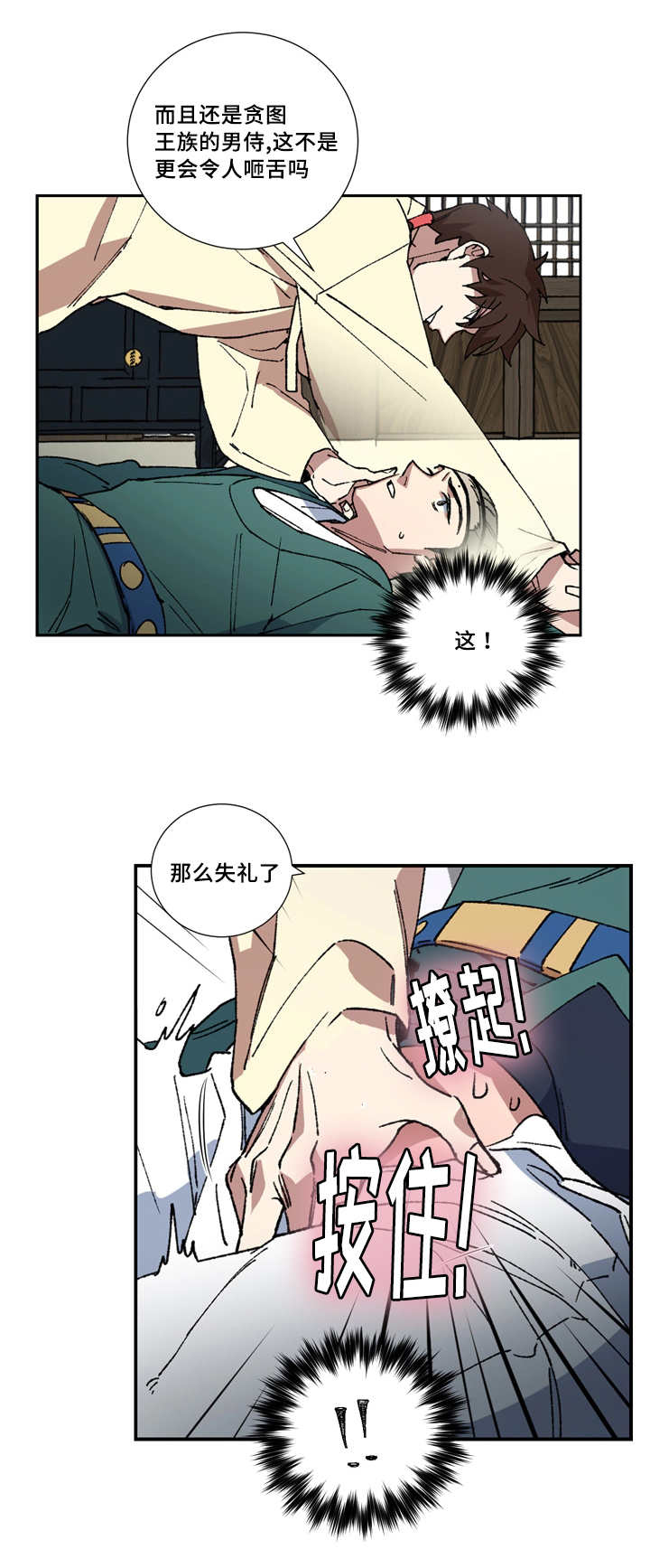2.jpg