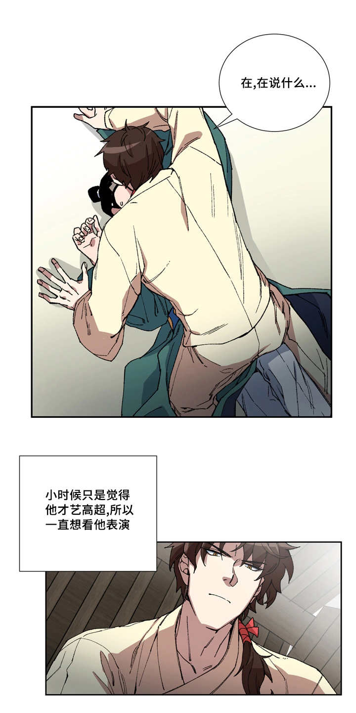 8.jpg