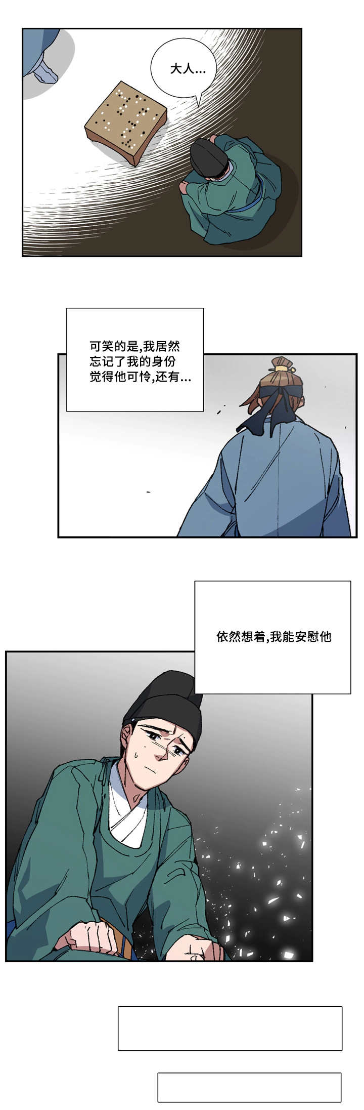3.jpg