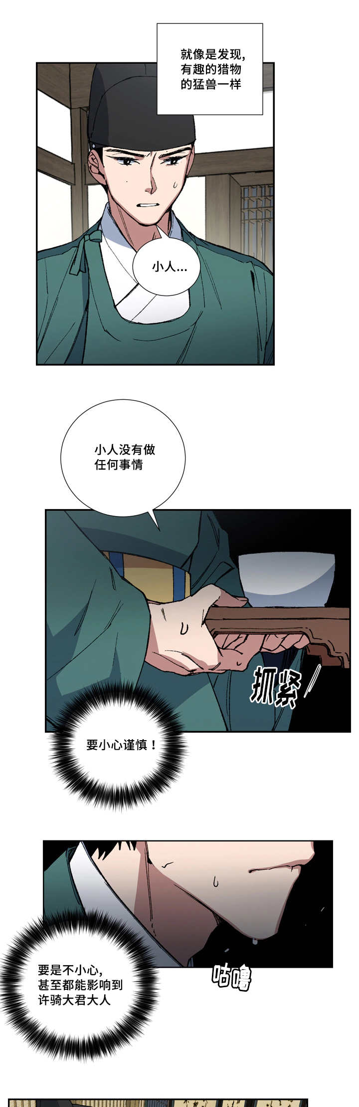 7.jpg