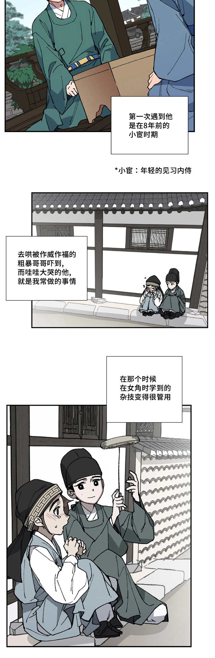 6.jpg