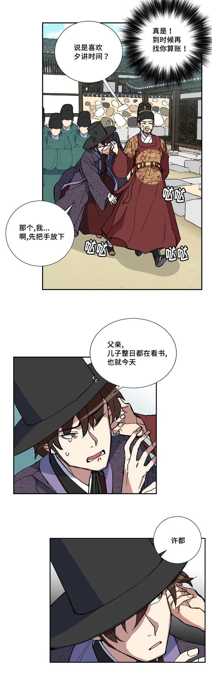 2.jpg
