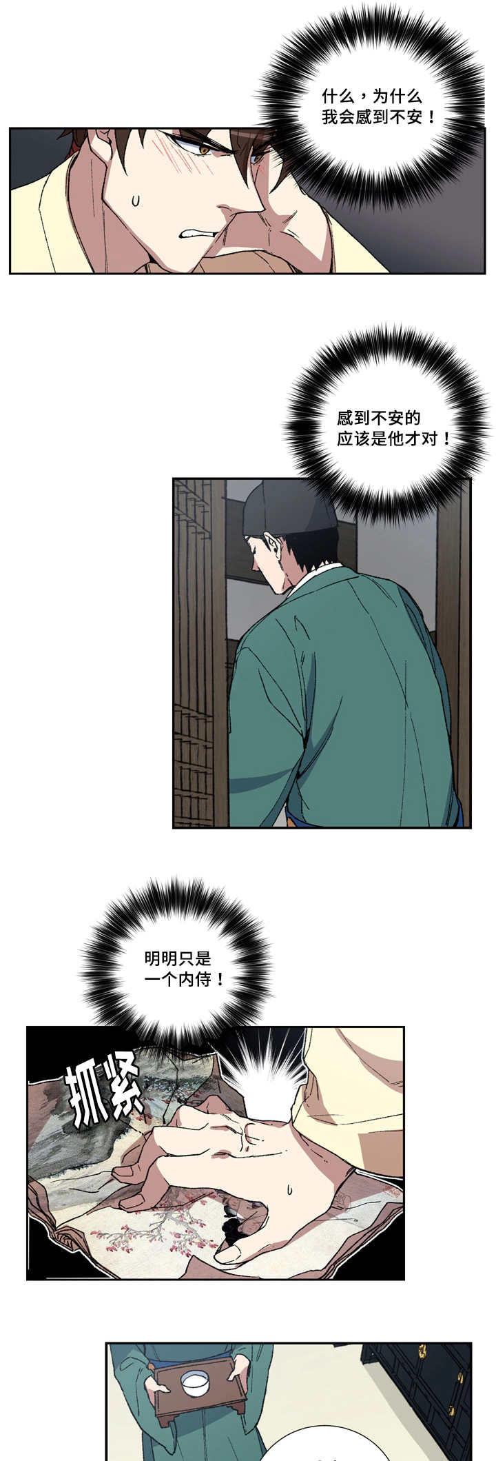 9.jpg