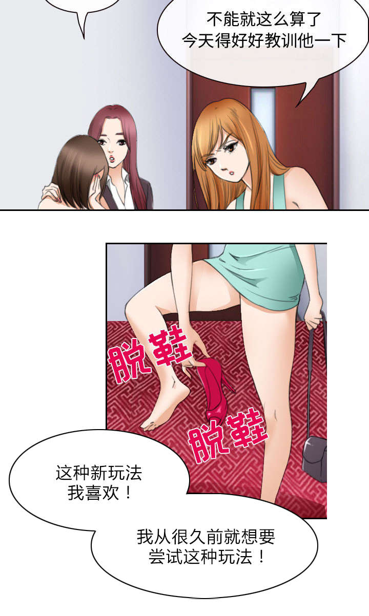 29.jpg