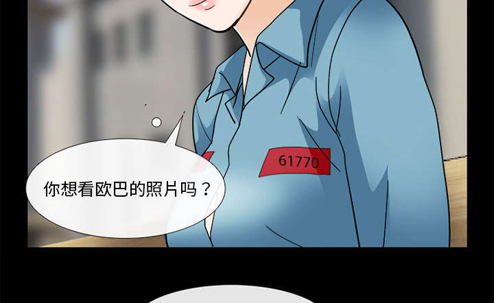 27.jpg