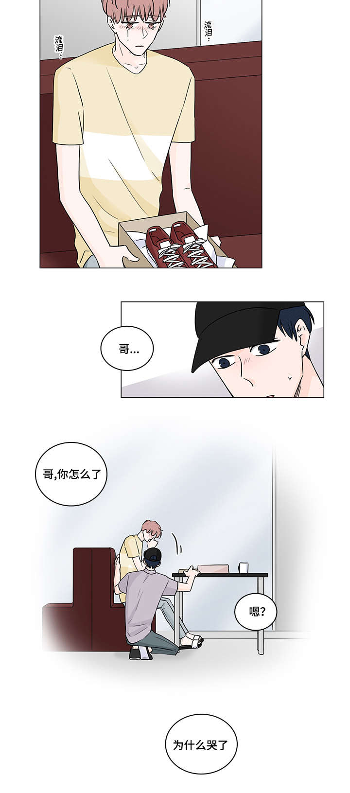 14.jpg