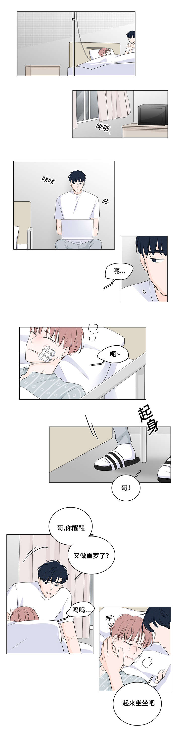9.jpg