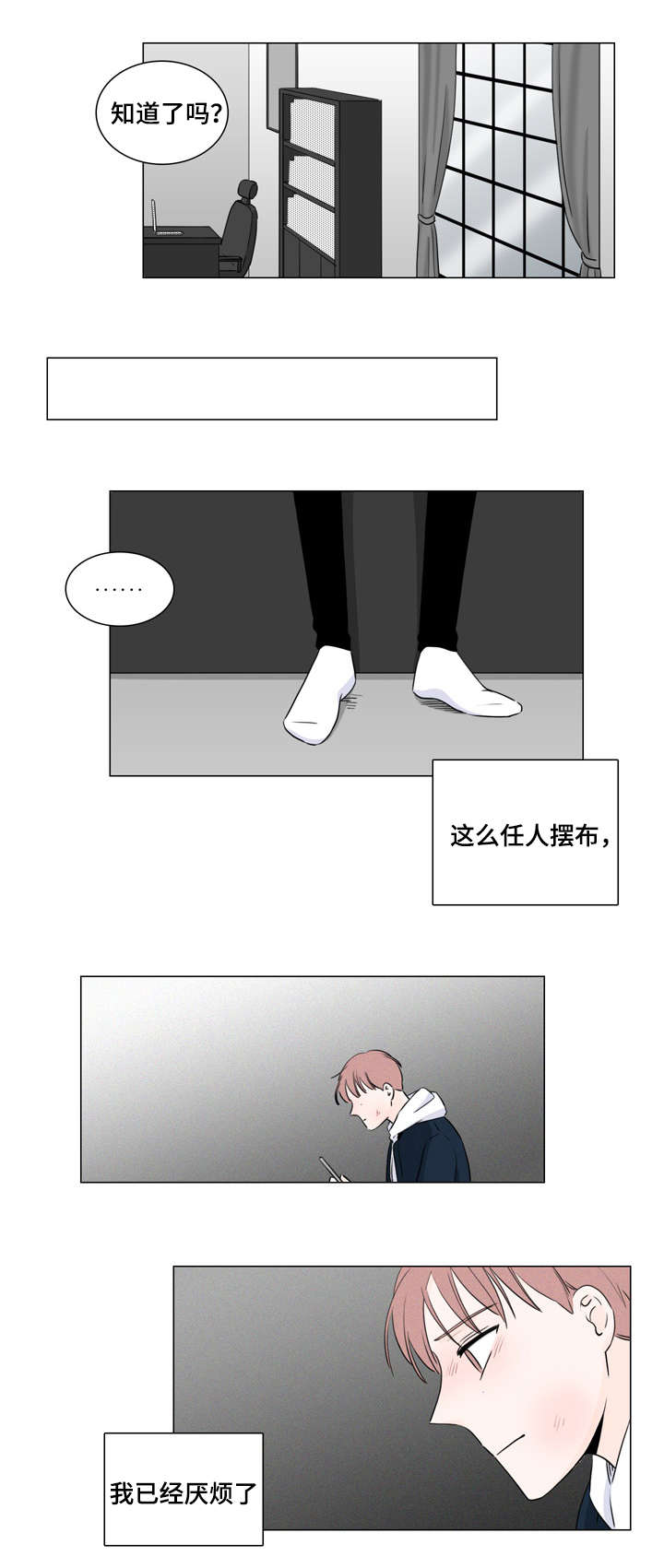 18.jpg