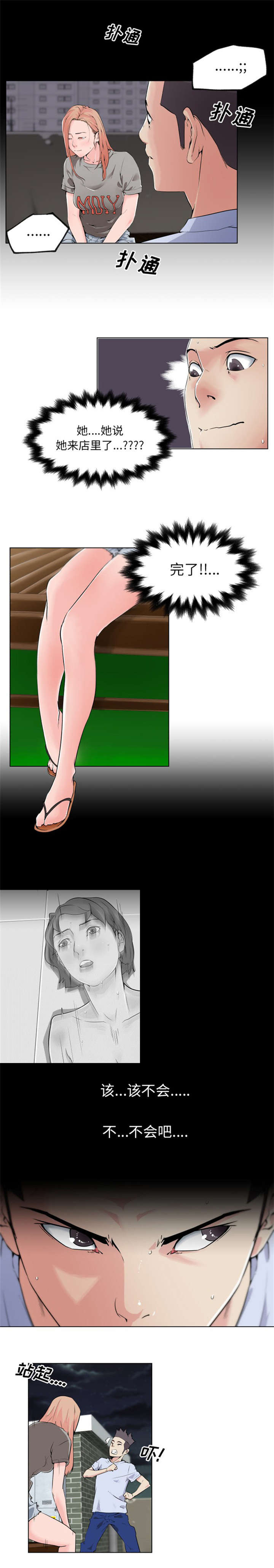 2.jpg
