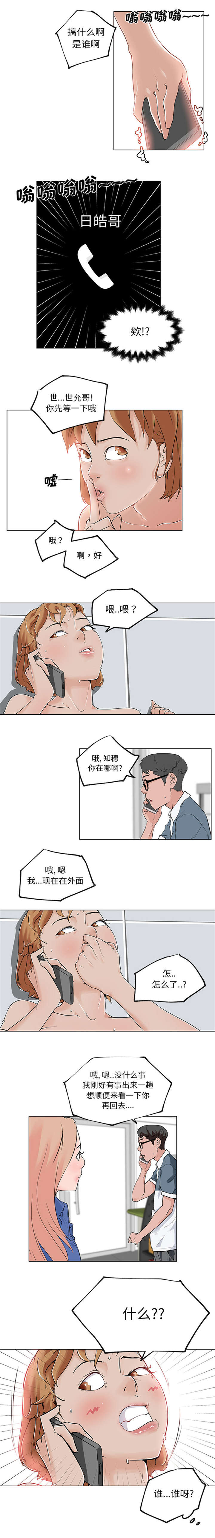 3.jpg