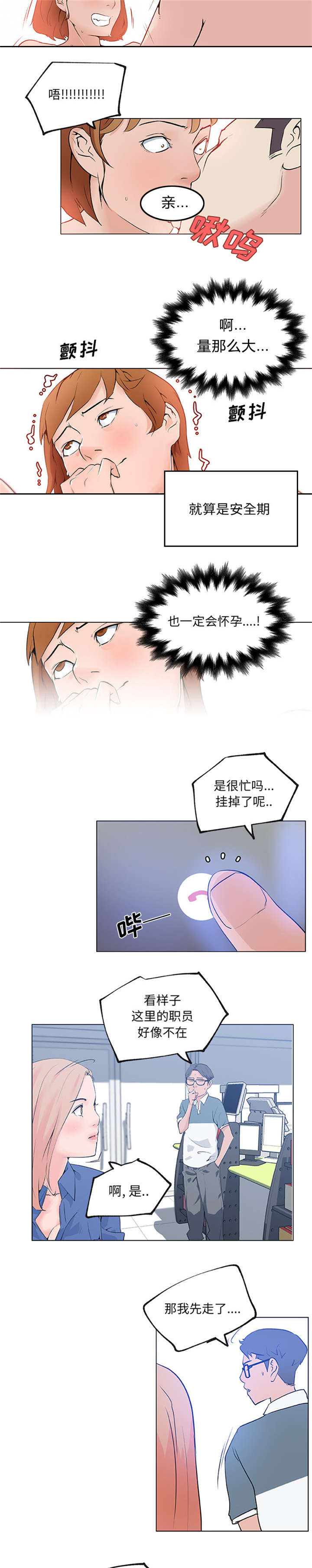 6.jpg