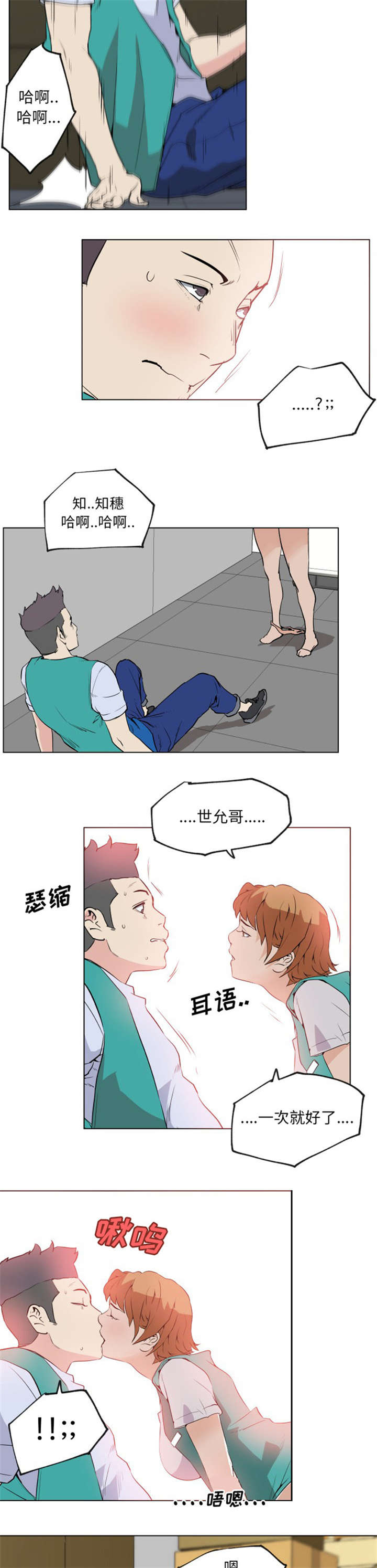 6.jpg