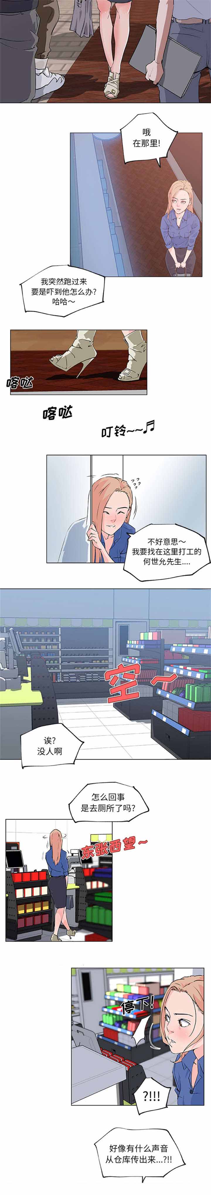 3.jpg