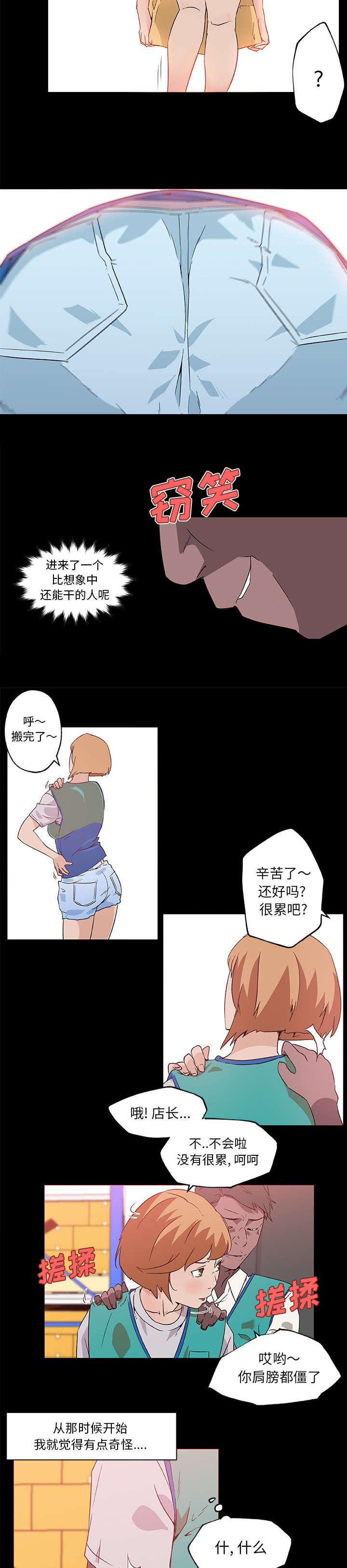 3.jpg
