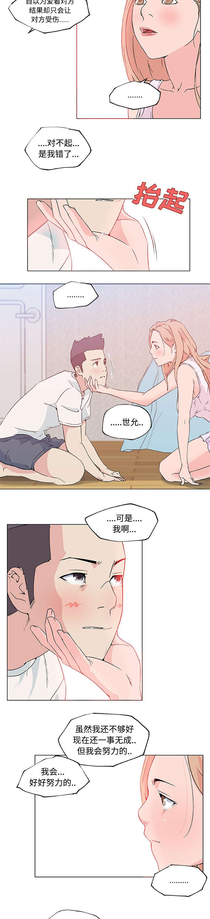 10.jpg