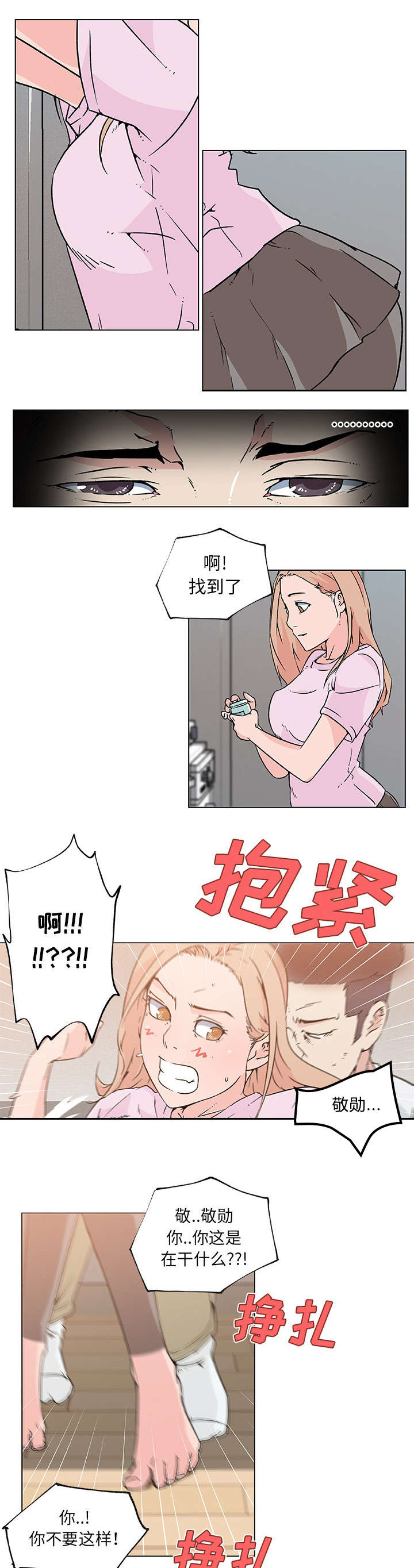 3.jpg