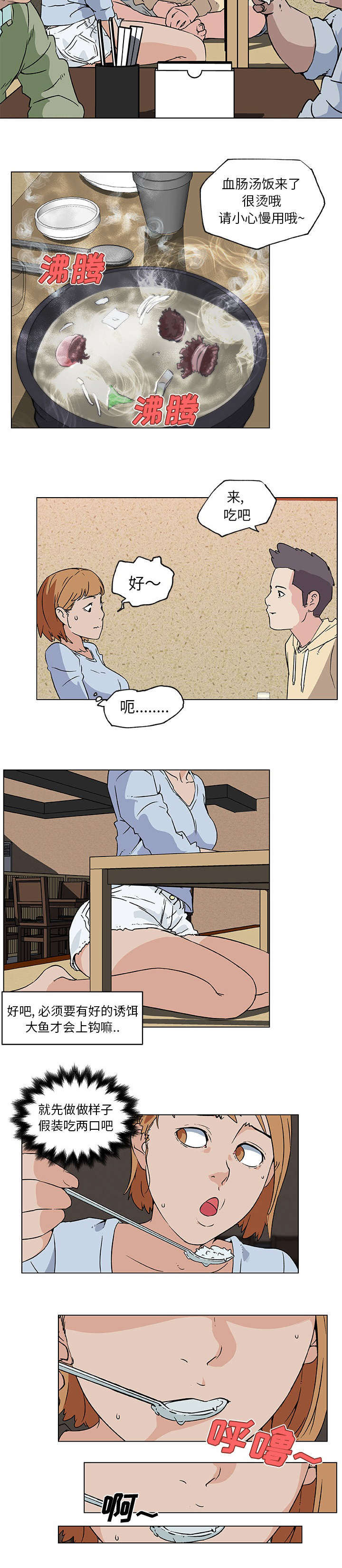 4.jpg
