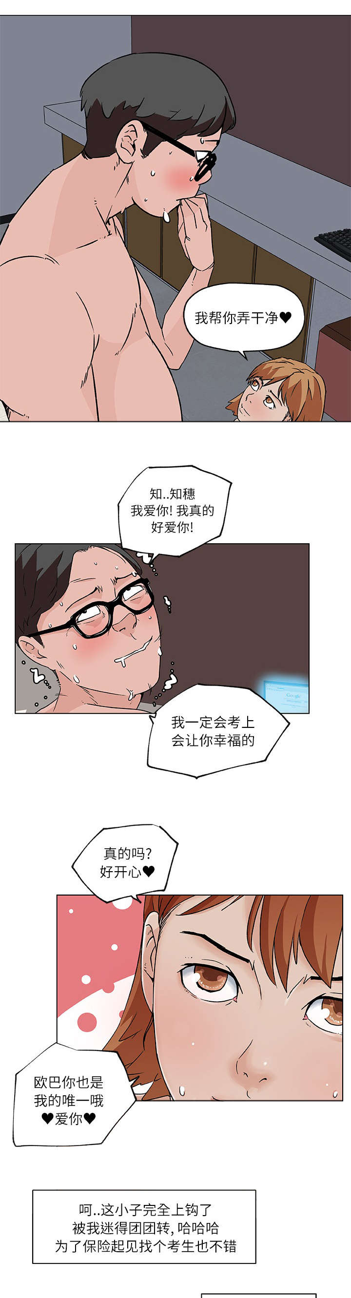 4.jpg