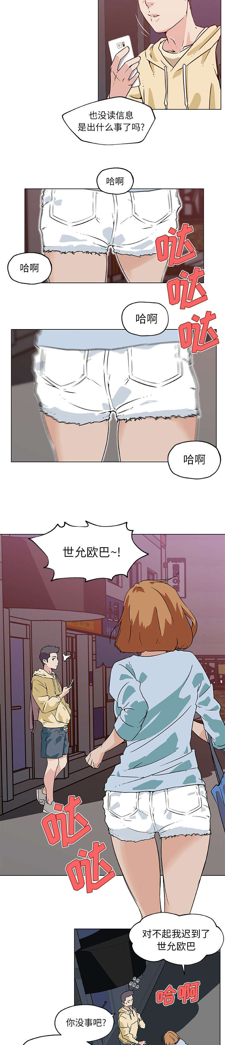 7.jpg
