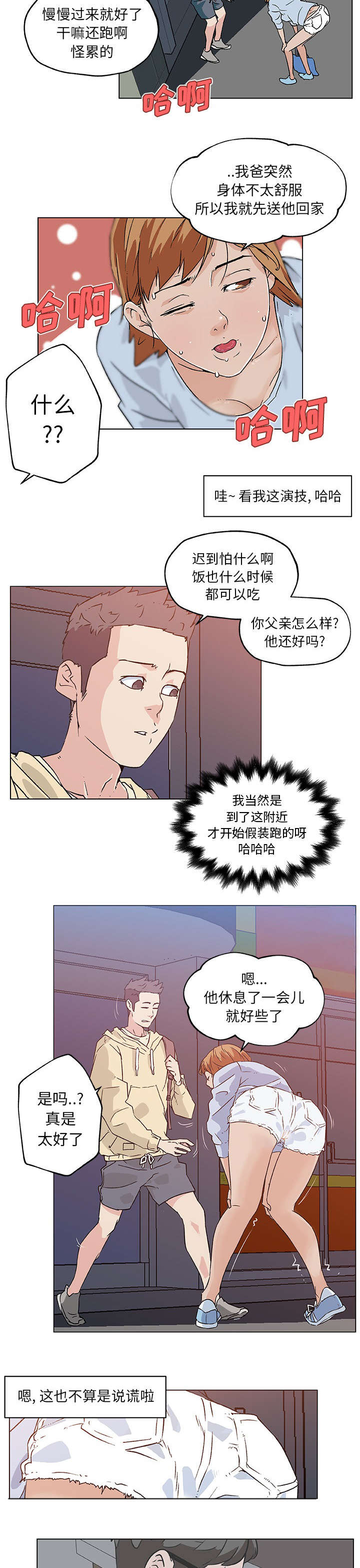 8.jpg
