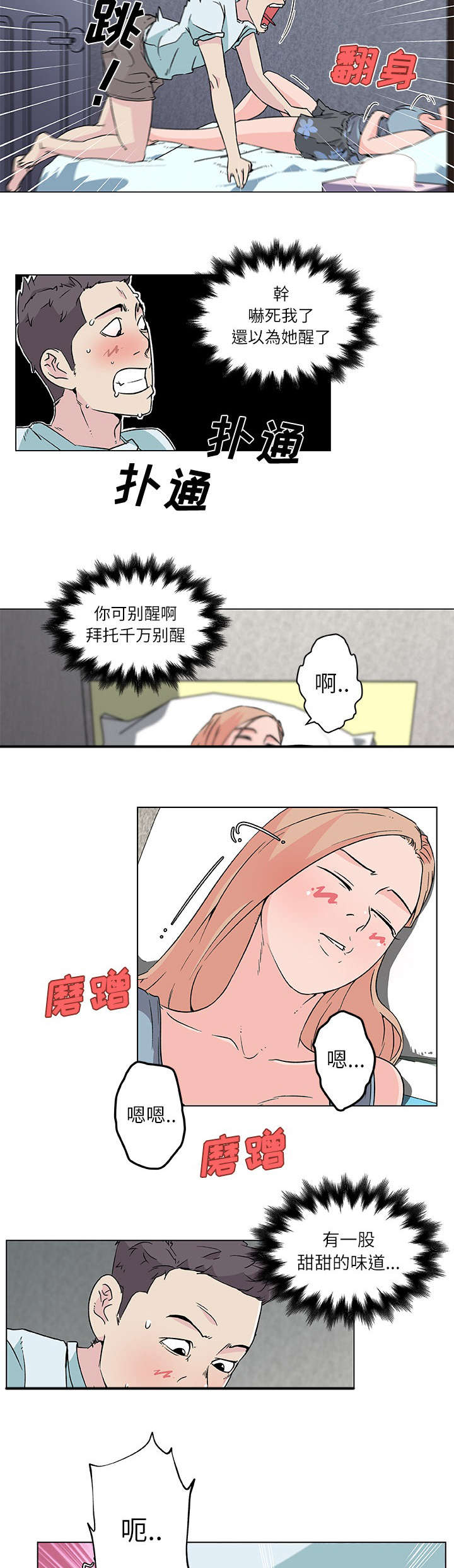 2.jpg