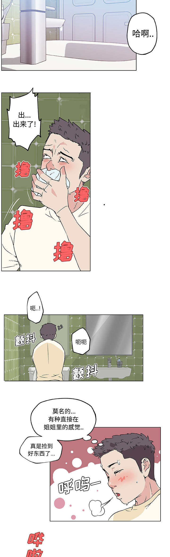 6.jpg