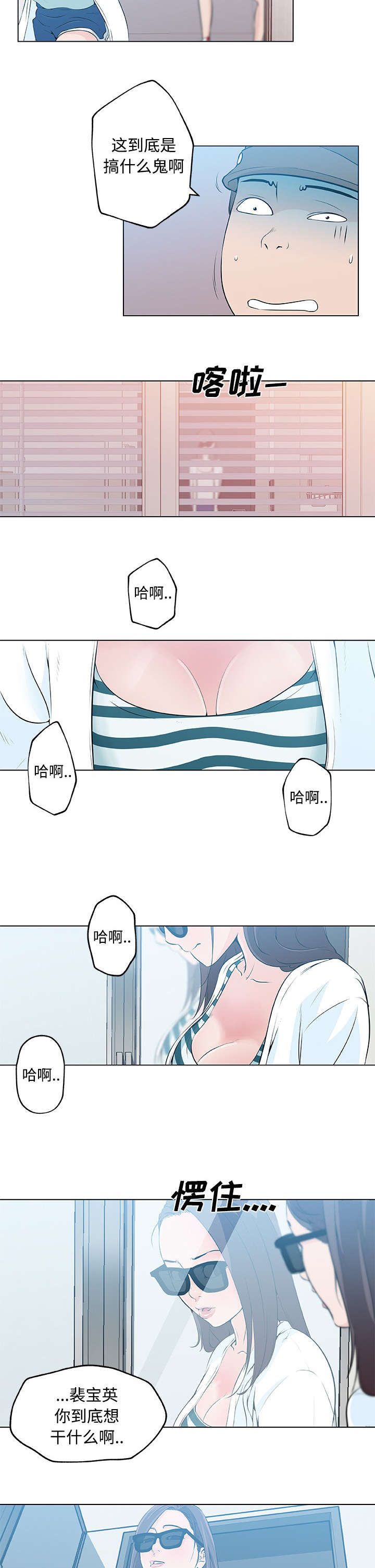 12.jpg
