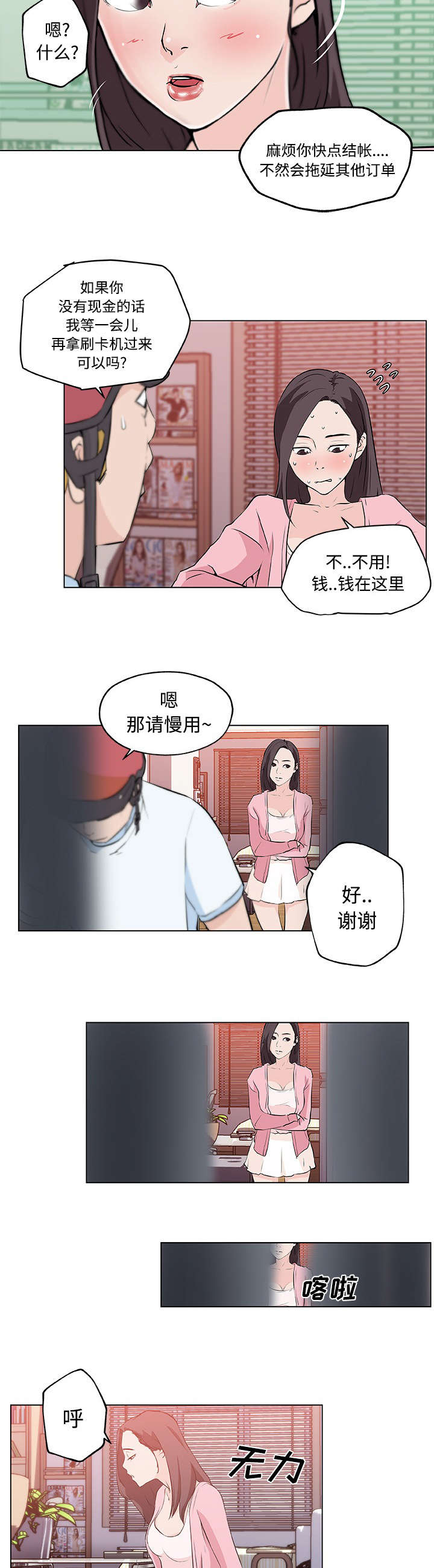 5.jpg