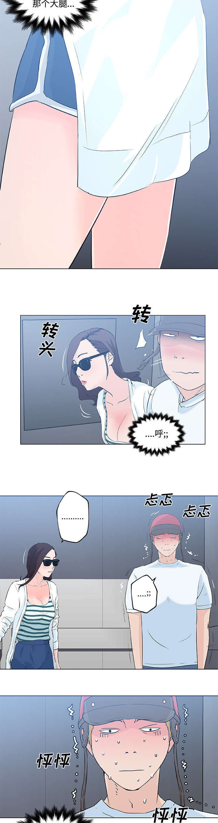 10.jpg