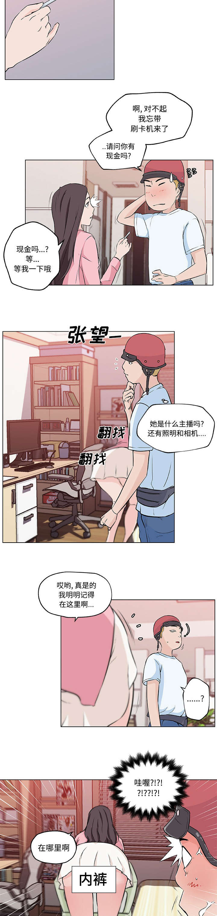 9.jpg