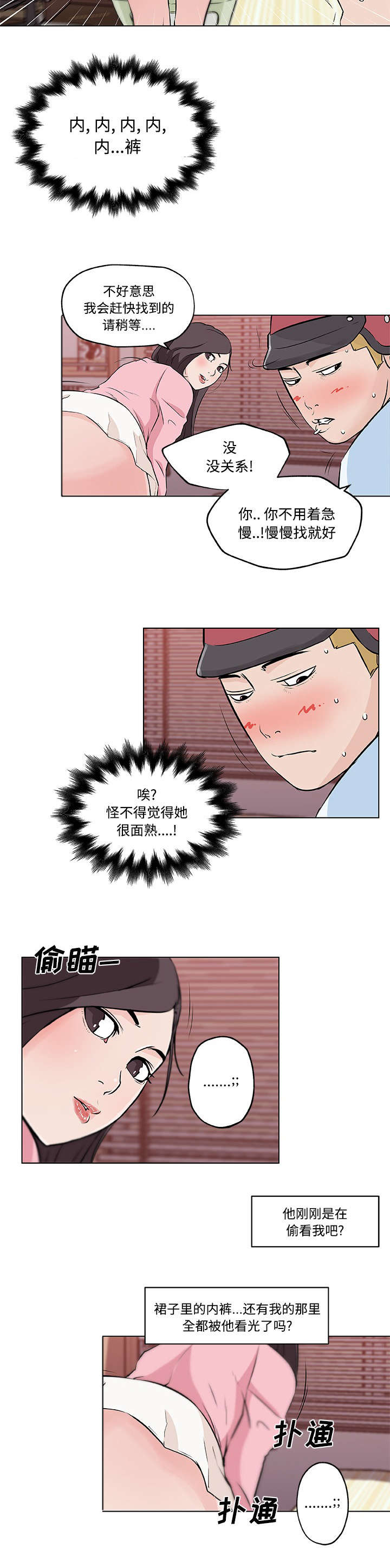 10.jpg