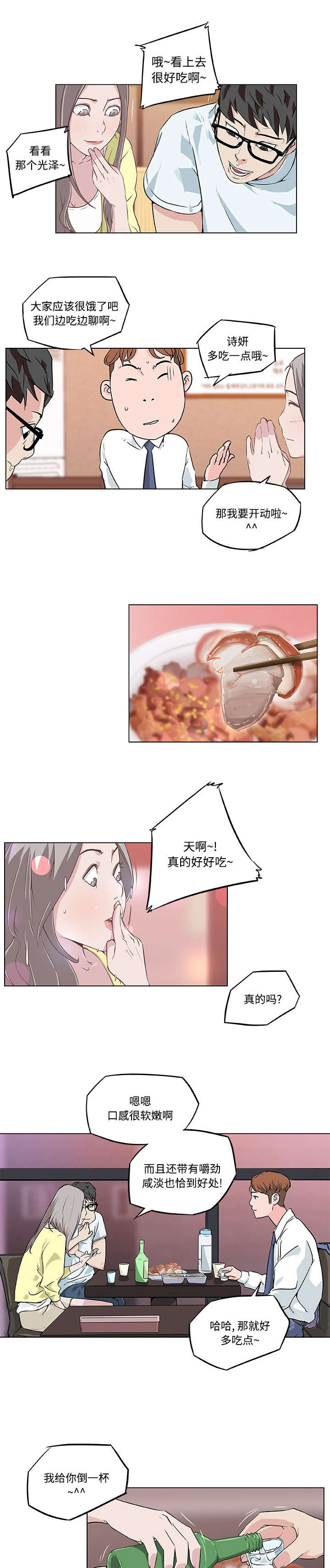 3.jpg