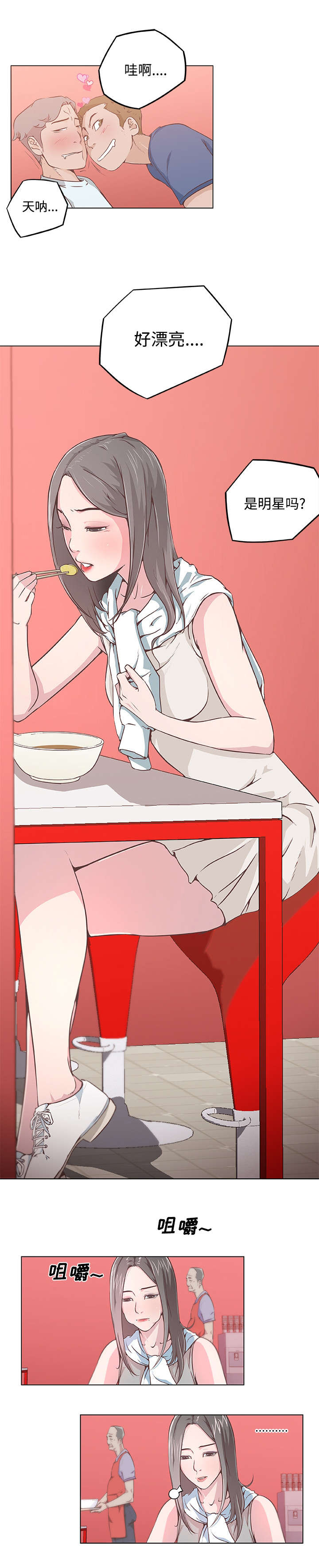 2.jpg