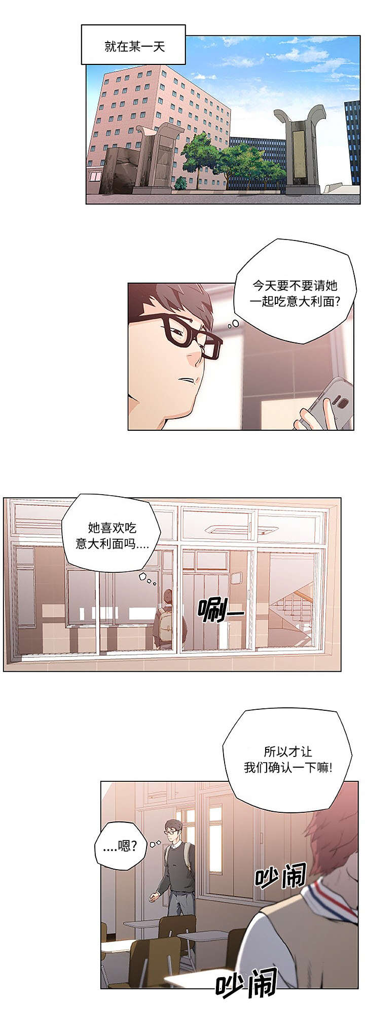 2.jpg
